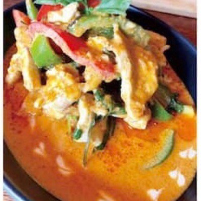 Panang Curry Chicken