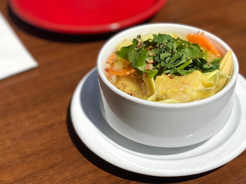 Wonton Soup